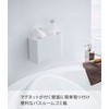 Yamazaki 5540 Magnetic Bathroom Trash Can, White, Approx. W 7.9