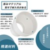 HUIKKJP Ventilation Pipe Heterogenic Coupling, 5.9 to 3.9 inches (150