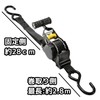 GANGWAY JAPAN Tie Down Belt, Automatic Winding, 1.0 in x