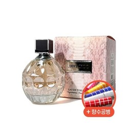 Jimmy Choo Perfume Woman EDT 60ml + Perfume Empty Bottle / 지미추 향수 우먼 EDT 60ml + 향수공병