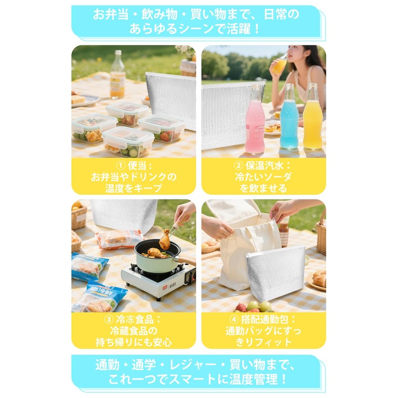 gotokus Insulated Bag, 4 Pack Bento Box, Mini Lunch Bag,