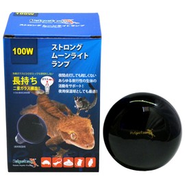 Zensui Strong Moonlight Lamp 100W