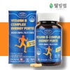 Vitamin B100 Vitamin B1 B2 B6 12 B complex 3 months supply / 비타민B100 비타민 B1 B2 B6 12 B군 컴플렉스 3개월분