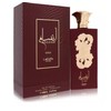 Lattafa Perfumes | Yara + Ansaam Gold Bundle | Women's