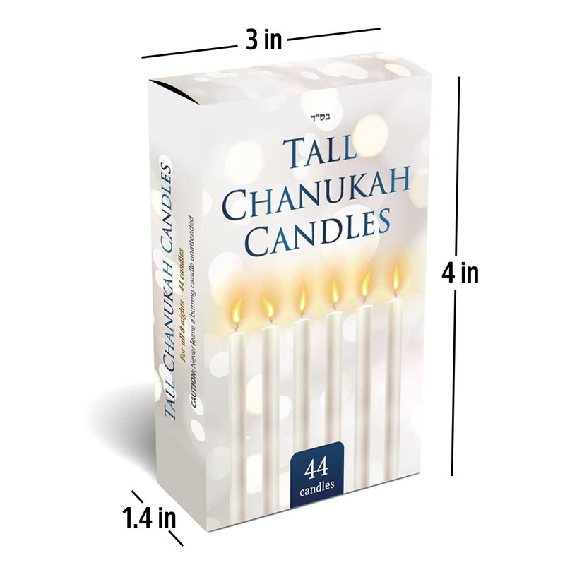 jewFadz Menorah Chanukah Candles– Jewish Traditional Decorative Hanukkah Celebrations Case