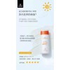Mageline Mogeine 麦吉丽 MOIST MULTI-PROTECTION SUNSCREEN SPF50+ PA+++ -50+ PA