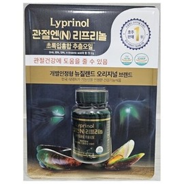For joints (N) Liprinol Green Lipped Mussel Extract Oil 160mgx100 Capsules Costco / 관절엔(N)리프리놀초록입홍합추출오일160mgx100캡슐코스트코
