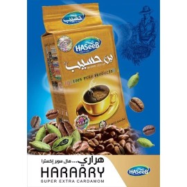 Haseeb Coffee - Hararry Super Extra Cardamom 500g - Premium Arabic Coffee