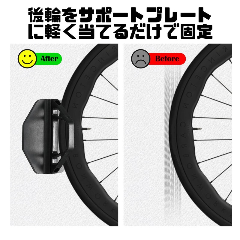 Socpuro Bicycle Wall Stand, Vertical Stand, Rotary, Indoor Storage, Space