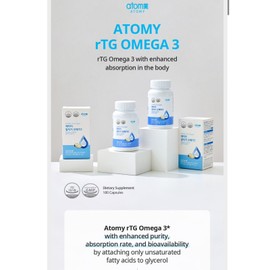 Atomy / rTG Omega 3 EPA+DHA 600mg daily 180 tablets From Korea