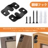 Stainless Steel Picture Frame Hooks, Frame Hanging, Frame Hooks, Set