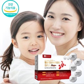 Women's iron supplement, iron folic acid, heme iron, iron supplement, 2 months supply / 여성철분제 철분엽산 헴철 철분제 2개월분