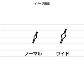 カツイチ(KATSUICHI) バイタルハリス止 ワイド
