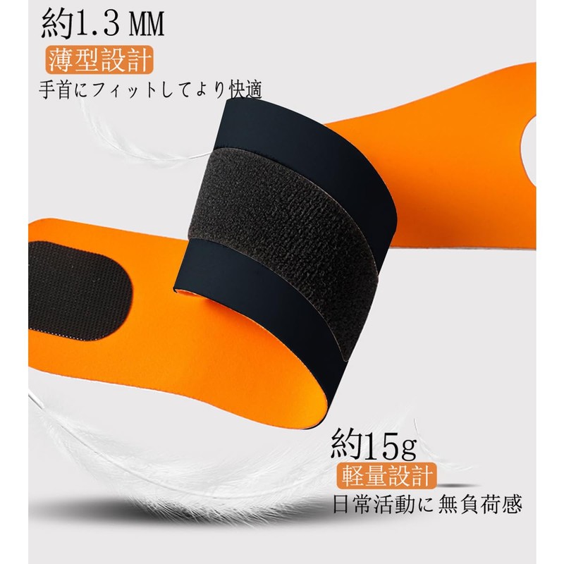 手首 サポーター 固定 保護 【二重圧力固定/圧力調節】 手首サポーター 薄手 通気性 親指付け根サポーター 怪我防止