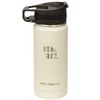 Earthwell Roaster Loop VB 16oz/47cl - Baja Sand