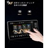 ECOZEN Honda Civic Type R Fl5 Car Navigation Film, Tempered