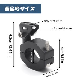 X-STYLE Motorcycle Stay, Fog Light, Work Light, Bracket, Pinching, Angle Adjustment, Φ0.9 - 1.4 inches (22 - 35 mm), Mounting Stay, Small, Mounting Stay, Handlebar, Tube, Stand, Clamp, Auxiliary