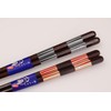 Ishida Chopsticks - -