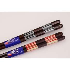 Ishida Chopsticks - -