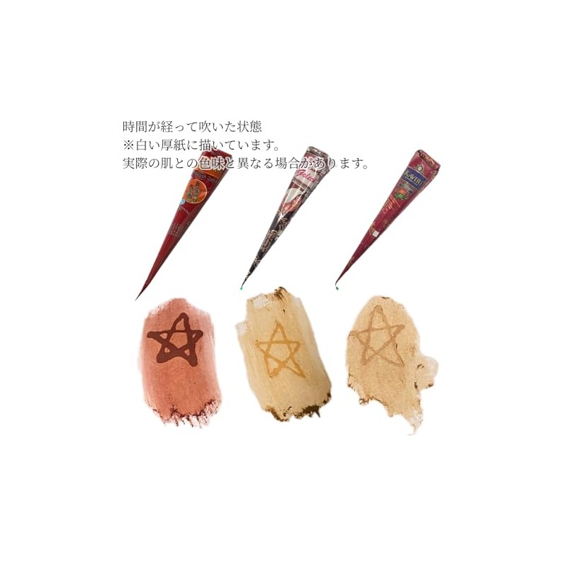 Temporary Tattoo Pen Henna Cone Color Cone Pen Ink Easy