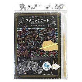 Japan Pearl Processing Scratch Art Animal Dream with Scratch Pen
