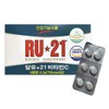 RU21 Ryu21 Vitamin C 750mg x 6 tablets x 2 boxes / 알유21 비타민C 750mg x 6정 x 2박스