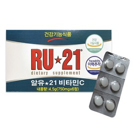 RU21 Ryu21 Vitamin C 750mg x 6 tablets x 2 boxes / 알유21 비타민C 750mg x 6정 x 2박스