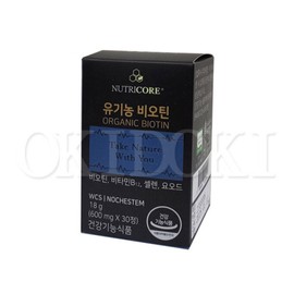 Nutricore Organic Biotin 600mg 30 tablets (one month supply) renewal / 뉴트리코어 유기농 비오틴 600mg 30정(한달분)리뉴얼