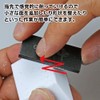 GodHand GH-KZ-C Blade Blade Medium Metal File Plastic Model Tool
