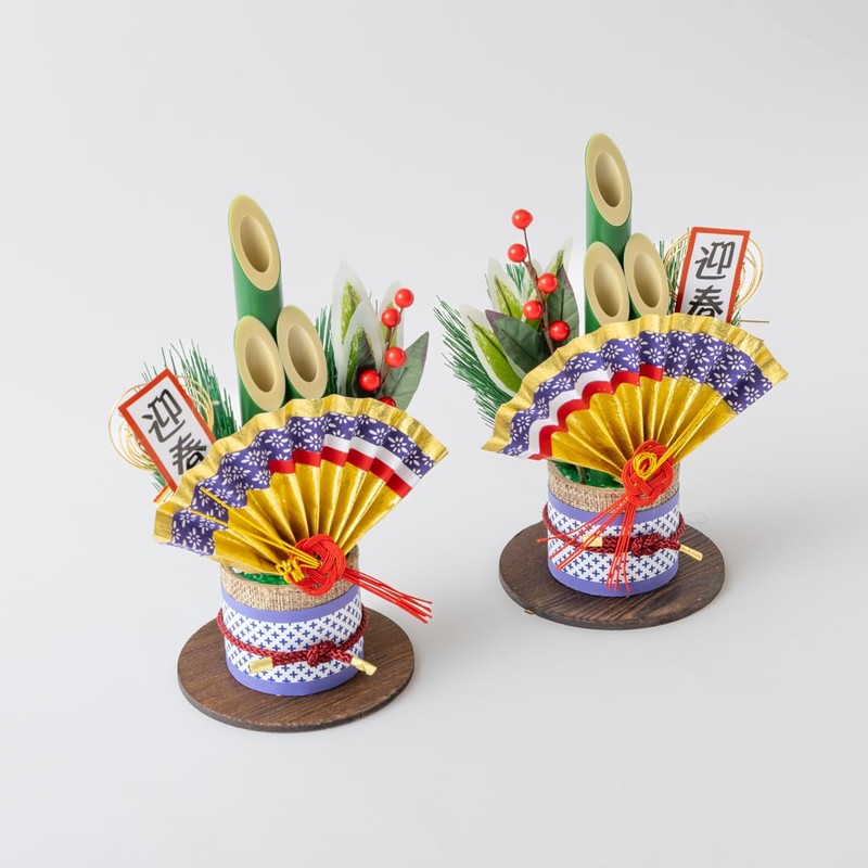 Kadomatsu New Year Ornament, Entrance Decoration, Figurine, 8.7 inches (22