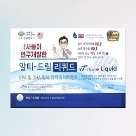 NQNA Alt-Dream Liquid Liquid Omega 3 RT-Dream Liquid 50ML 3 bottles 1 box / 엔큐엔에이 알티드림 리퀴드 액상 오메가3 RT-Dream Liquid 50ML 3병 1박스