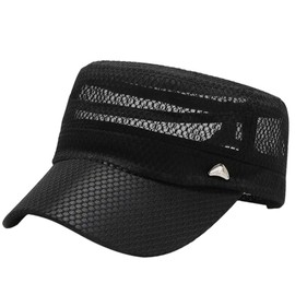LYING Cool Hat, Sunshade, Cap, Men's, Mesh, UV Work Cap, Summer, Quick Drying, Baseball Cap, Men's Mesh Cap, Breathable, Thin, UV Protection, Wide Brim, Sports Hat, Climbing, Fishing, Running,