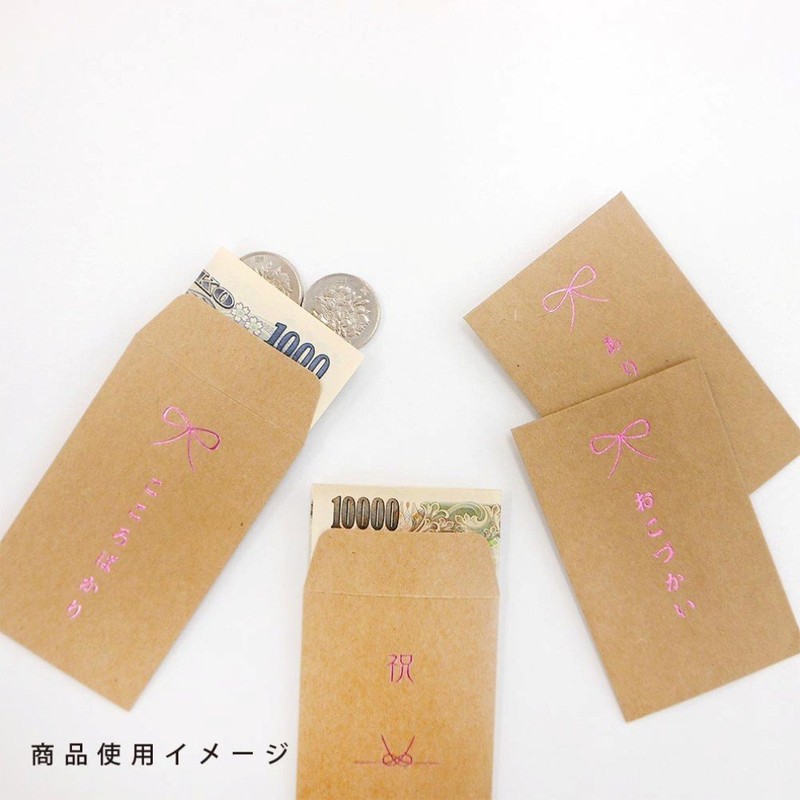 Ehime Paper Fun Pochico Craft PO-C01-2P Thank You 5 Pieces,