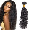 Single Bundle 16 Inch Color 1B Kinky Curly Bundles Double