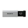 Sony USM128GTS USB 3.1, 128 GB, Silver, High Speed Type