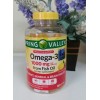 Omega 3 - 1000 mg - 120 cápsulas blandas con