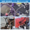 Bicycle Frame Protector, Bicycle Frame Cable Clamp Fixture, Abrasion Resistant,