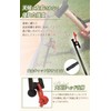 RiveRock (リバロック) Peg Strong and Durable Steel Peg (20cm, 25cm,