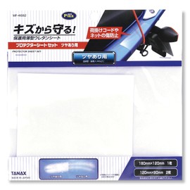 Tanax MF-4682 MOTOFIZZ Protector Sheet Set, For Glossy