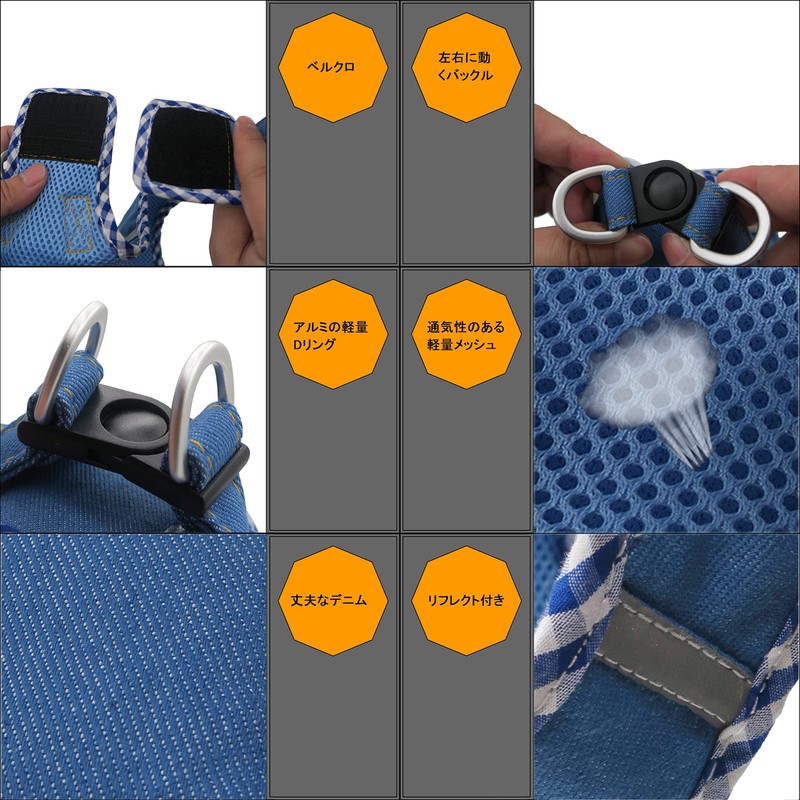 Aiminto Denim Dog Harness & Leash Set, Breathable Mesh, Lightweight,