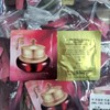 The History of Whoo Jinyul Cream 1ml x 100pcs Intensive