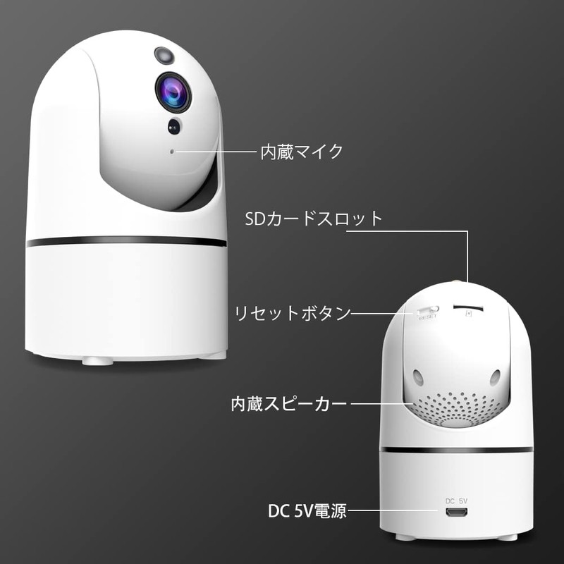 (New Model) Network Camera, 4 Megapixels, 2K, Indoor Security, Automatic
