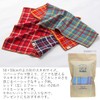 Tanaka Sangyo BLT TOWEL Imabari Towel, Hand Towel, Multi-Towel, Checkered,