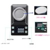 Pocket Digital Scale 0.01g Precision Portable Scale Commercial Use