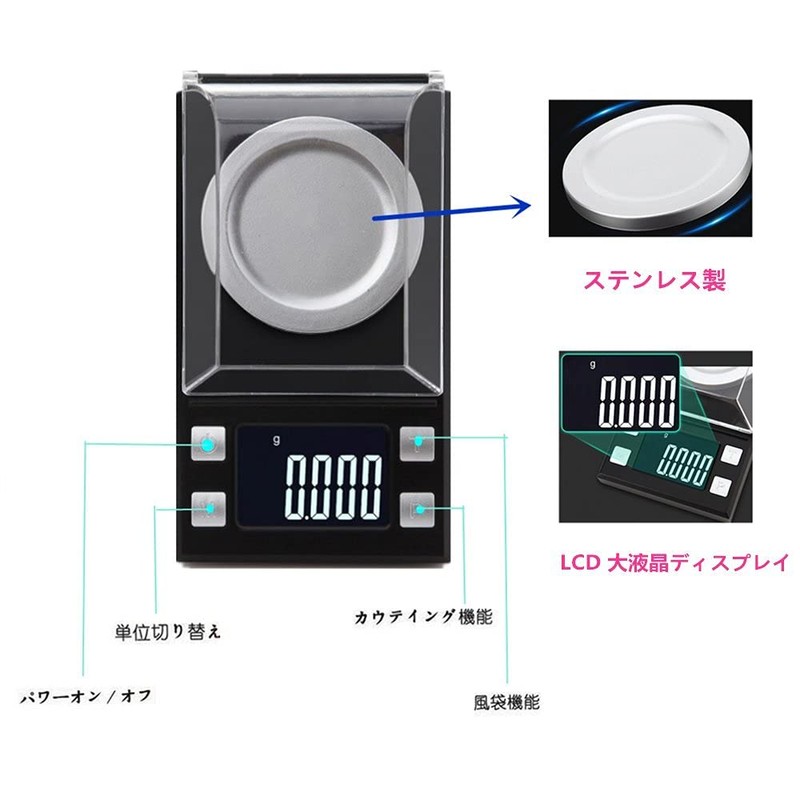 Pocket Digital Scale 0.01g Precision Portable Scale Commercial Use