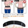 [BS Fine Bedrock Bath] Women's Kotsuban for Chills and Fatigues,
