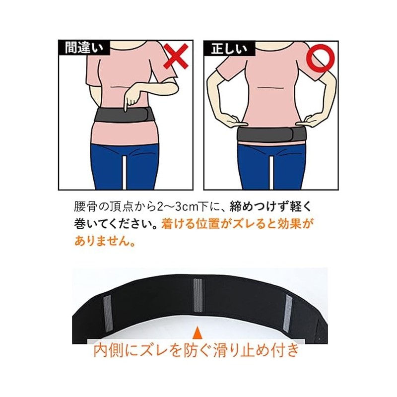 [BS Fine Bedrock Bath] Women's Kotsuban for Chills and Fatigues,