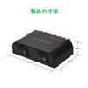 ADWITS 2 Channel Speaker Switcher Selector Box, Speaker Selector with