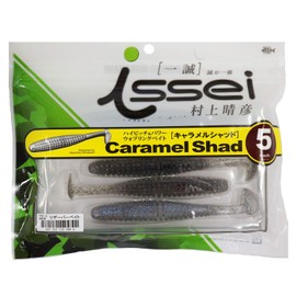 ISSEI Worm Caramel Shad 5" Reservoir Bait #22 Lure