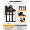 OPAXIS Distance-Adjustable Motion Sensor Outdoor Lights, Oil Rubbed Bronze Wall